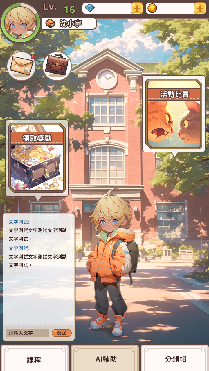 screen-0